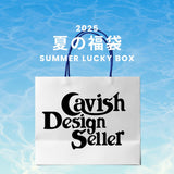 2025 SUMMER LUCKY BOX (CAVISH)