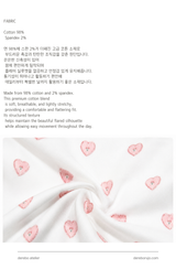 Keyring Love Heart Bustier Flare Dress