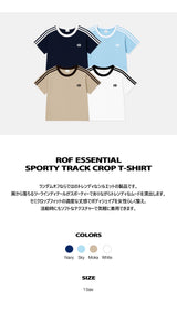 ロフエッセンシャルスポーティートラッククロップTシャツ (4color)