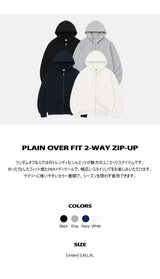 [Unisex] BASIC LINE OVER FIT 2-WAY ZIP-UP (4color)