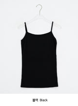 Leme Basic Color Layered Sleeveless