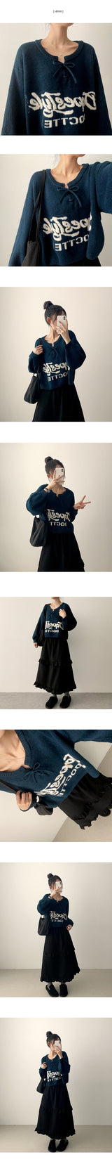 EM String Ribbon Balloon Crop Knit