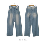 MI Washed Denim Wide Pants (2color)