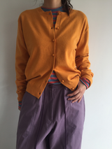 Contour Bean Cardigan (6color)