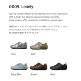 Lonely 0009. インサイドレースアップスニーカー - 5colors