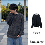 Ber Two-tone knit (Black)
