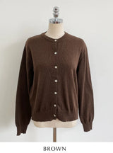 Moz Round Knit Cardigan