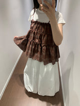 Whipped Cream Balloon Skirt (3color)