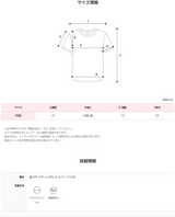 38 スリム半袖Tシャツ (4color)
