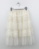 Verde chiffon skirt (3color)