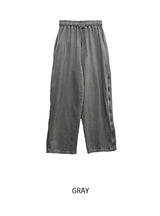 ケールレールピグメントワイドパンツ