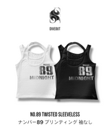 NO.89 TWISTED T
