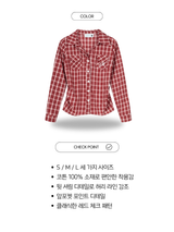 Red checkered shirring long-sleeve shirt