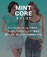 MINT CORE