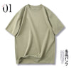 メンズサマールーズカジュアルラウンドネックショートスリーブドTシャツ green