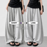 Cool Air Mesh 🧊 Plain Wide Banding Sweat Pants (4 colors)