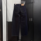 カーブステッチデニムパンツ