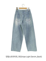[Unisex] Wide stripe denim pants(2color)