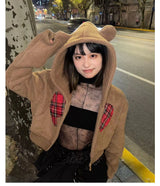 EatmePlz Newjeansハニ ブラウンベアカーディガンチェスナットハートフーディー
