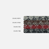 ハーバーノルディッククルーネックニット (4 Colors)