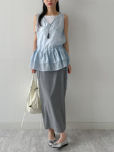 Striped Banding H-Line Long Skirt