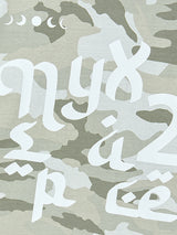 GRAFFITY TEE (CAMO)