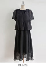 Pulson Ruffle Banding Wrinkle Layered One Piece