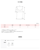 Dot Square Layered Sleeveless (3color)