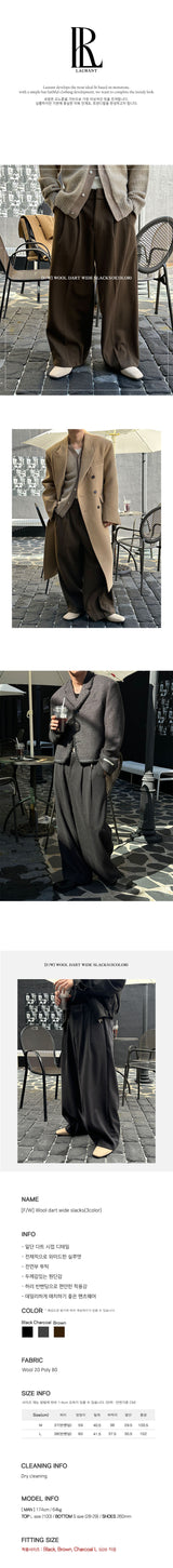 [F/W] Wool dart wide slacks(3color)