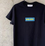 ふくだ　レモンサワー ® Tシャツ