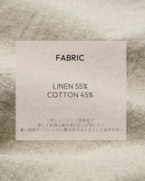 【MADE】Linen banding pants