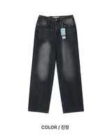 ファデルクラシックウォッシングワイドデニム