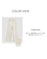 Fleece wide pants