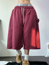 SNAP OVER BASIC BERMUDA PANTS 🩵💕🧸🤎8COLOR