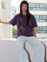 UNDER THE SEA T-SHIRT (PURPLE)