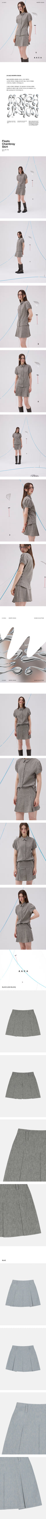 Fleats Chambray Skirt_2Color