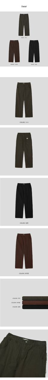 [S/S] Cut off cotton semi wide pants (3color)