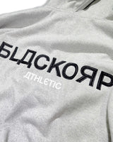 BLACKORP Basic Hoodie