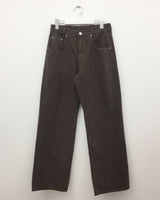Pigment Straight Cotton Pants (2color)