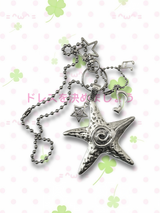 Swirlstar Keychain Necklace