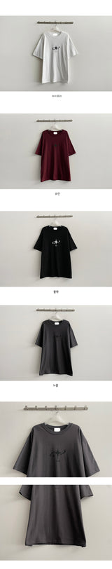 Badie Over Fit Short Sleeve Tee