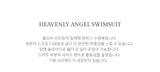 HEAVENLY ANGEL SWIMSUIT_White