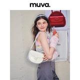 muva. Saddle Bag, Retro Red Cross‑body Genuine Leather Premium Niche‑Design Women’s Bag, New Arrival Feb 22