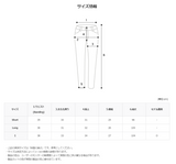ASCLO リネンツータックワイドパンツ (4color)