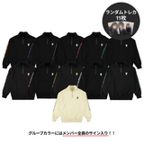 【11点セット】高嶺のなでしこコラボ-フルコンプセット
