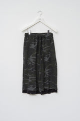 (W) Versy Camo Pants (2color)
