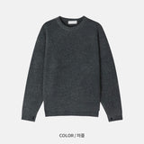 63cm クロップドウォームニット (5 Colors)