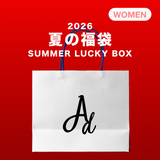 2026 SUMMER LUCKY BOX (Adamdree)