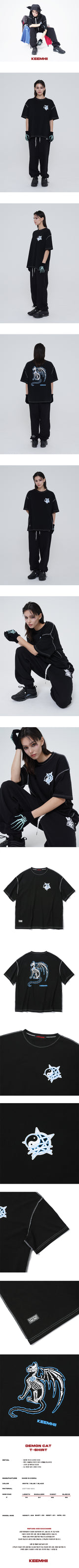 デーモンキャットTシャツ - [ブラック]