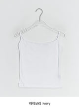 Limin Basic Layered Color Sleeveless
